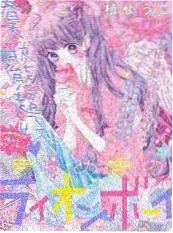 笑星联盟